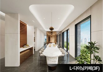 L-다이닝카페 3F