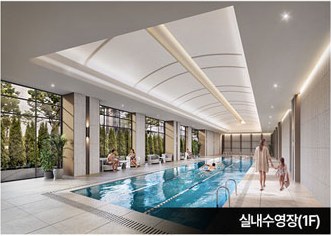 실내수영장 1F