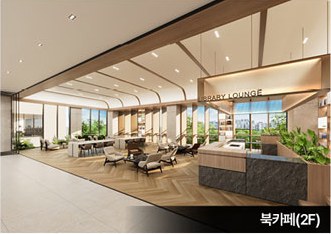 북카페 2F